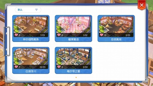 仙境传说ro经典ip,仙境传说最好玩的版本