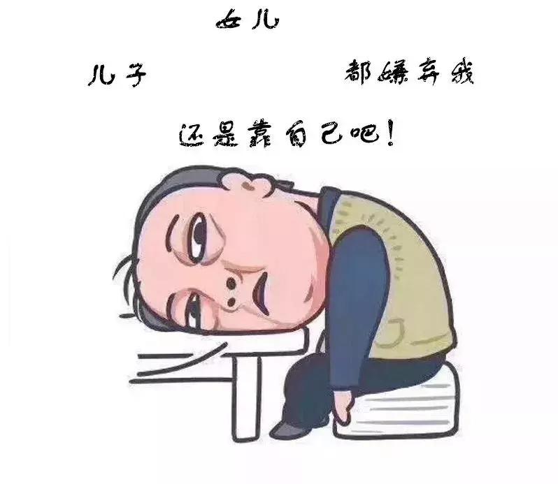 扫黑除恶丨当沙霸遇上苏大强,结果会怎么样呢?