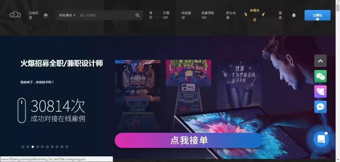 设计没思路怎么找灵感,设计找不到灵感