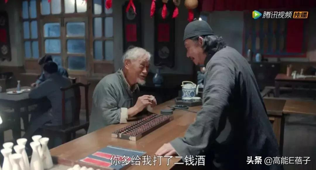 醉里挑灯看大刀：闯关东的他们回来了