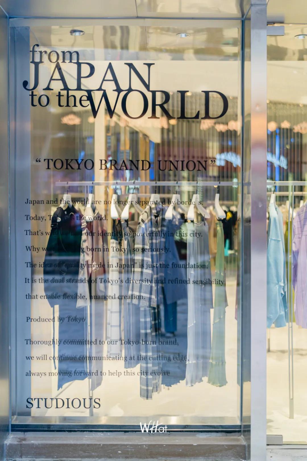 武汉最新平价潮牌店大搜罗,逃离大商场,偷偷告诉你……