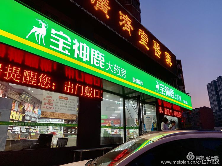 洛阳涧西路边街景,洛阳滨河北路图