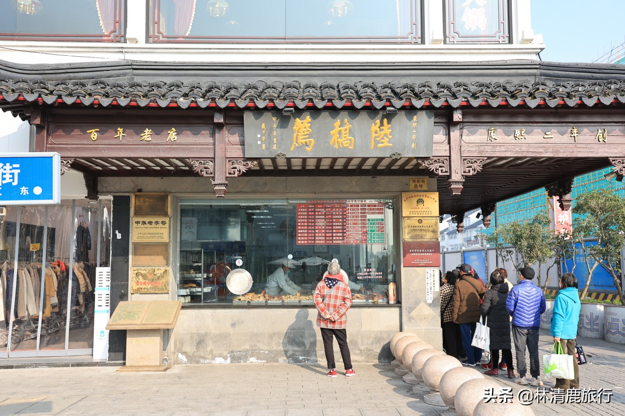 中国适合养老的古镇,中国最适合养老的古镇