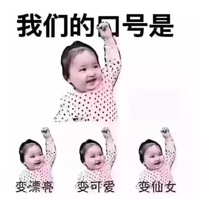 欧阳娜娜同款发夹miumiu,发夹欧阳娜娜同款