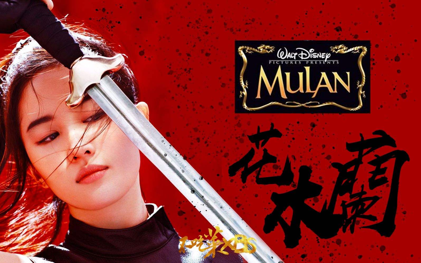 从赵丽颖到杨幂和热巴,从迎娶知否盛明兰开始的综影人生