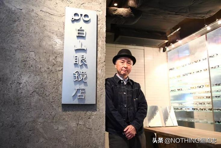 日本原装进口老花眼镜,日本眼镜品牌logo大全