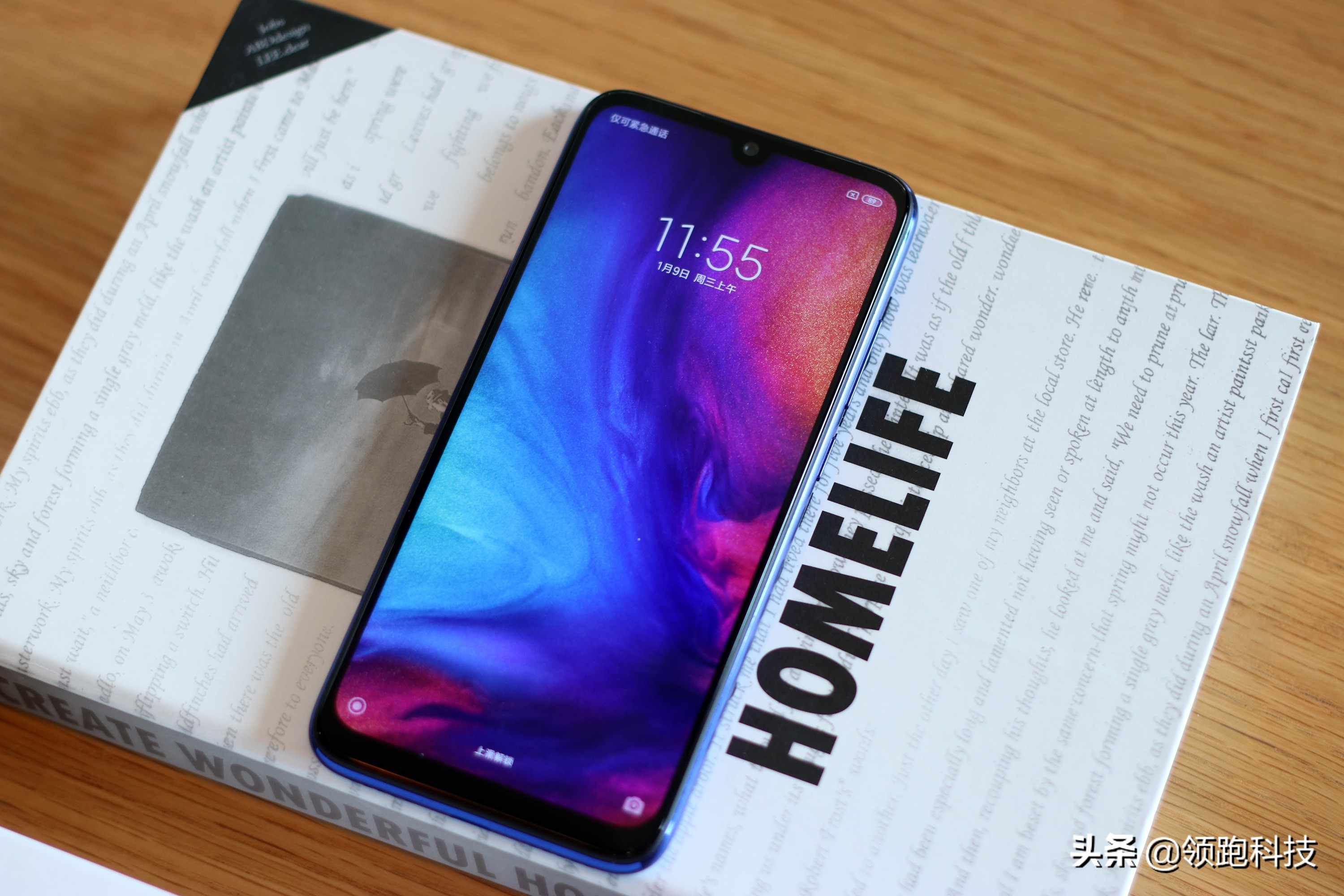 红米note7pro基本参数,红米note7pro全部参数