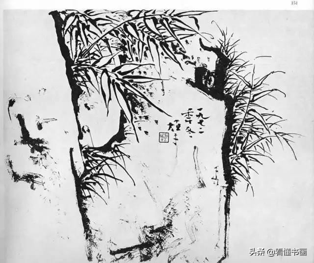 原来画山水画石头这么简单,黎雄才山水画技法