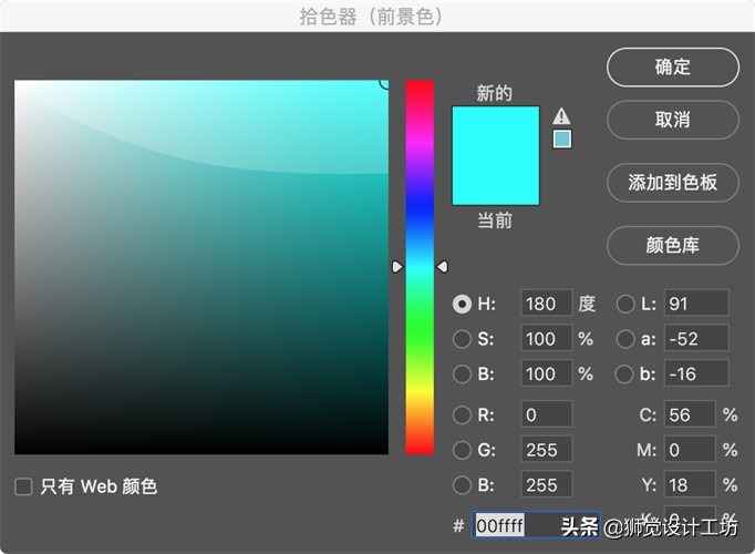 高级配色表cmyk,金色cmyk怎样配色
