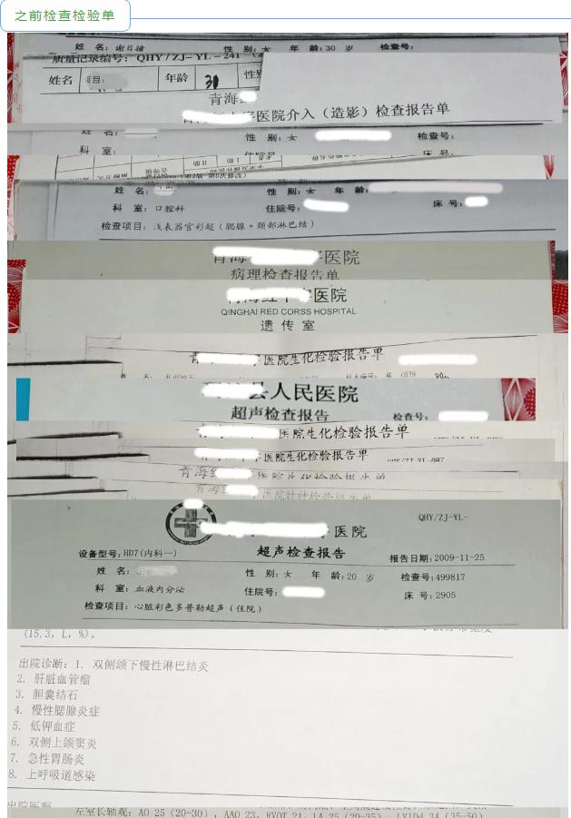 藏医的外治疗法,藏医治顽症最佳方法