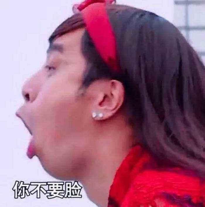 美籍华人小提琴手的言论,美籍华人不当言论