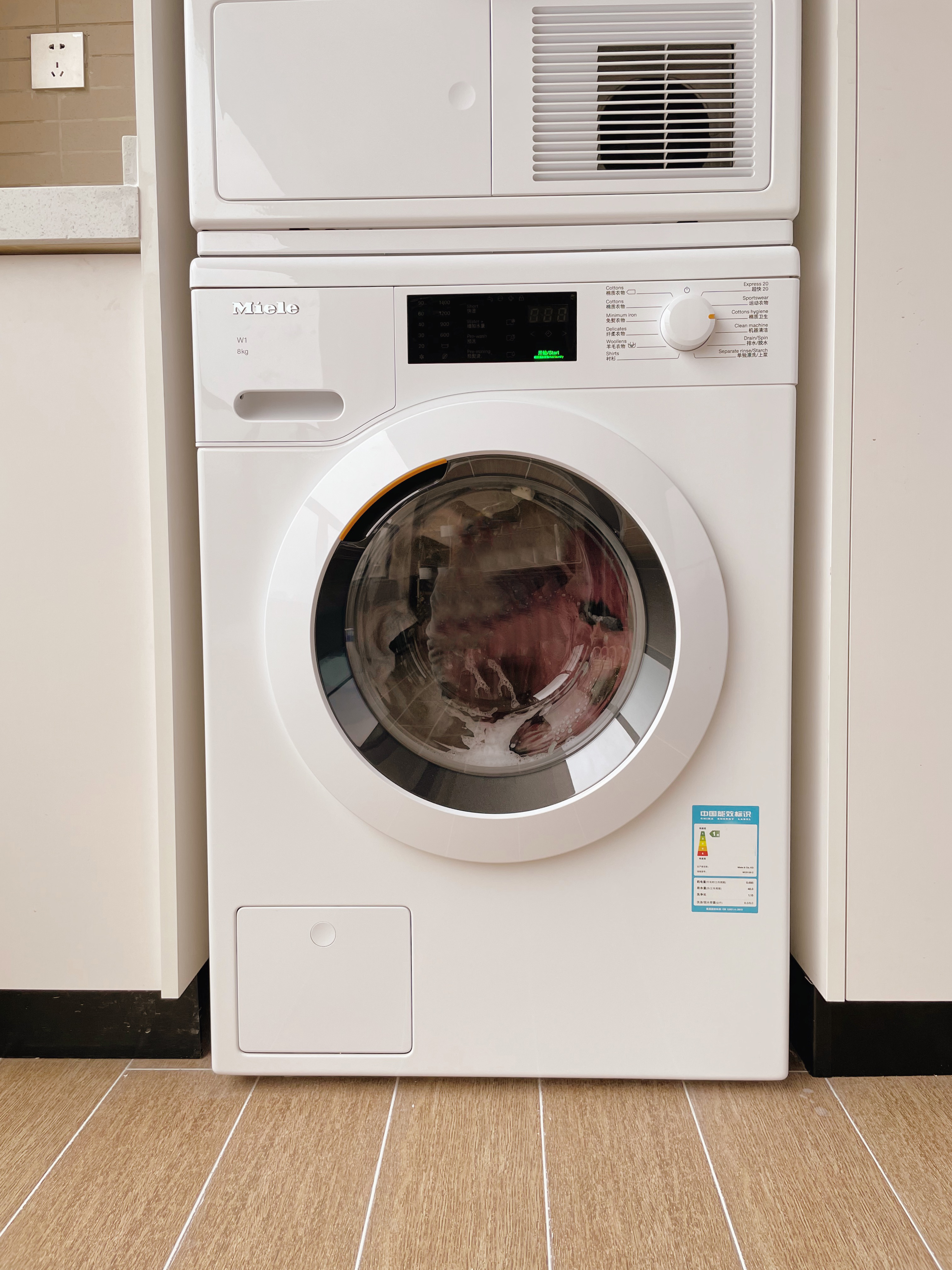 我家装修记录全集,阳台装修洗衣机柜安装