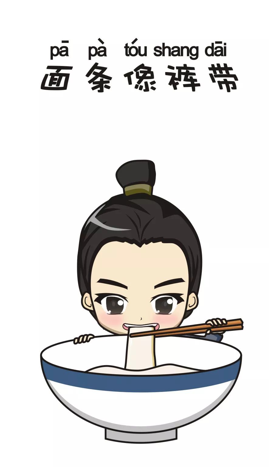 陕西八大怪是哪八大怪顺口溜,陕西八大怪风俗作文