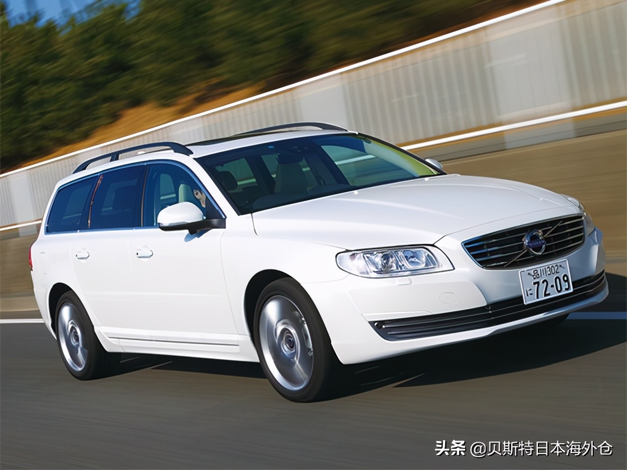 日本著名女车手,日本六大女星座驾