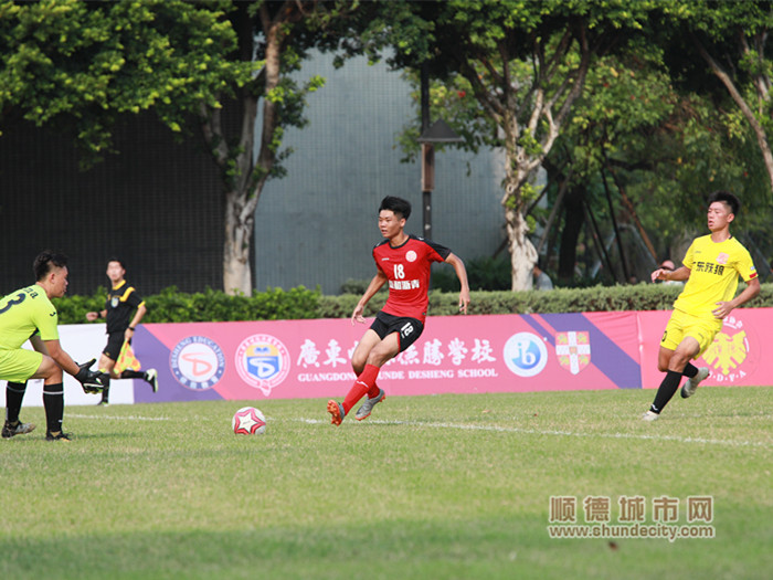 广东省足协足球联赛赛程表,广东省超级联赛决赛