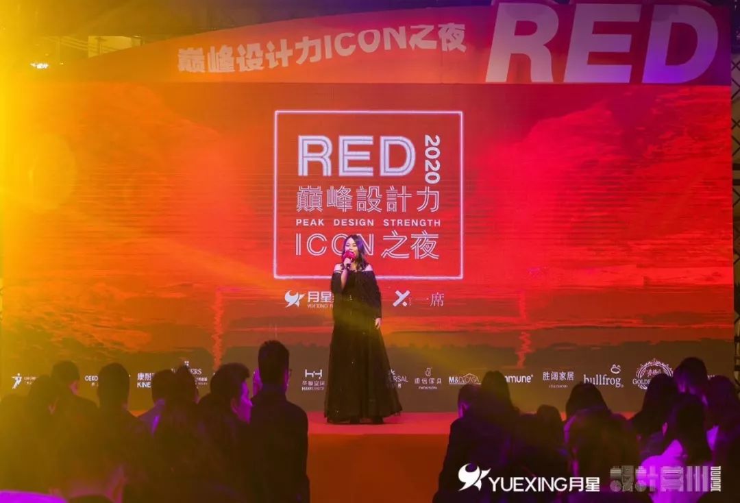 red剧场版高燃时刻,red超燃场面