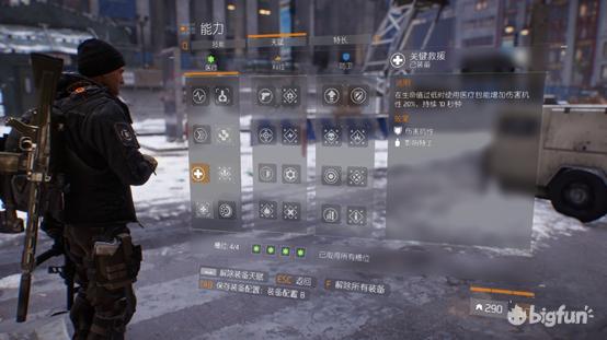 全境封锁2终极副本,全境封锁2新8人本攻略c门