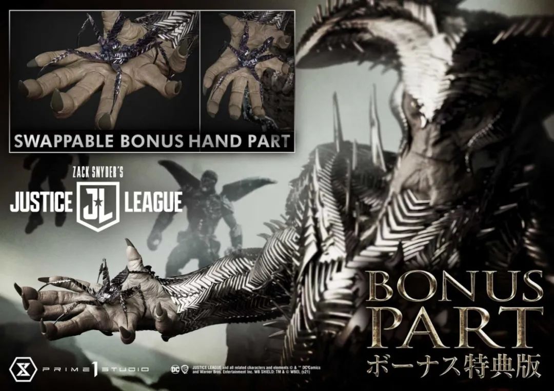 p1s荒原狼开箱,p1s版本