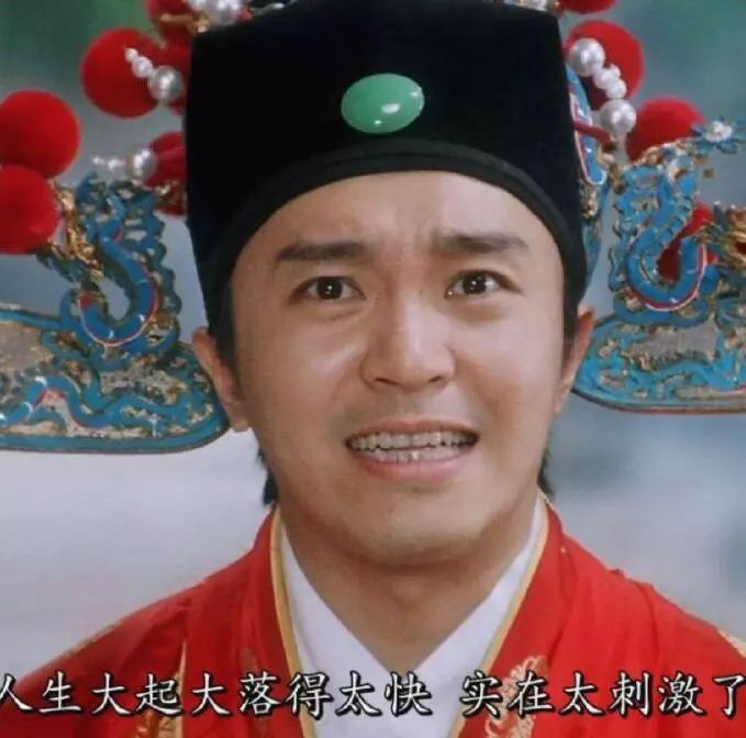 向太陈岚发长文痛骂周星驰,向太陈岚对张柏芝的评价