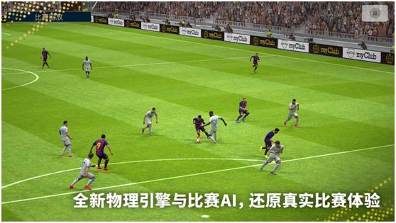 利物浦4-2纽卡萨拉赫点球罚丢,利物浦萨拉赫绝杀视频