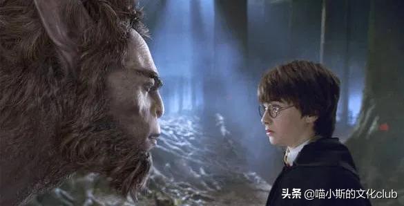 当魔法遇到魔法,哈利波特与西方神话