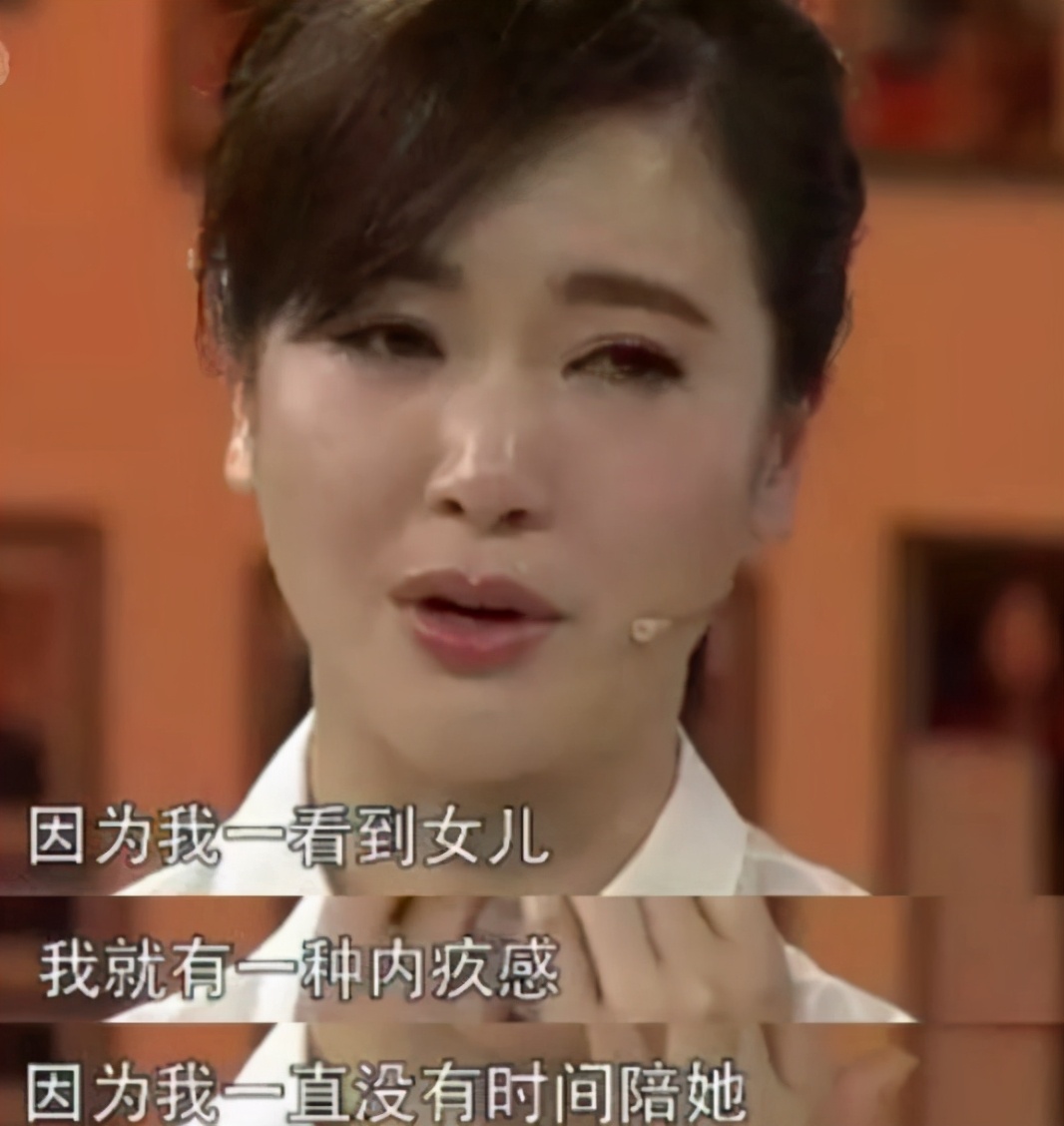 左小青嫁给大二十岁富豪,左小青最后嫁给富豪了吗