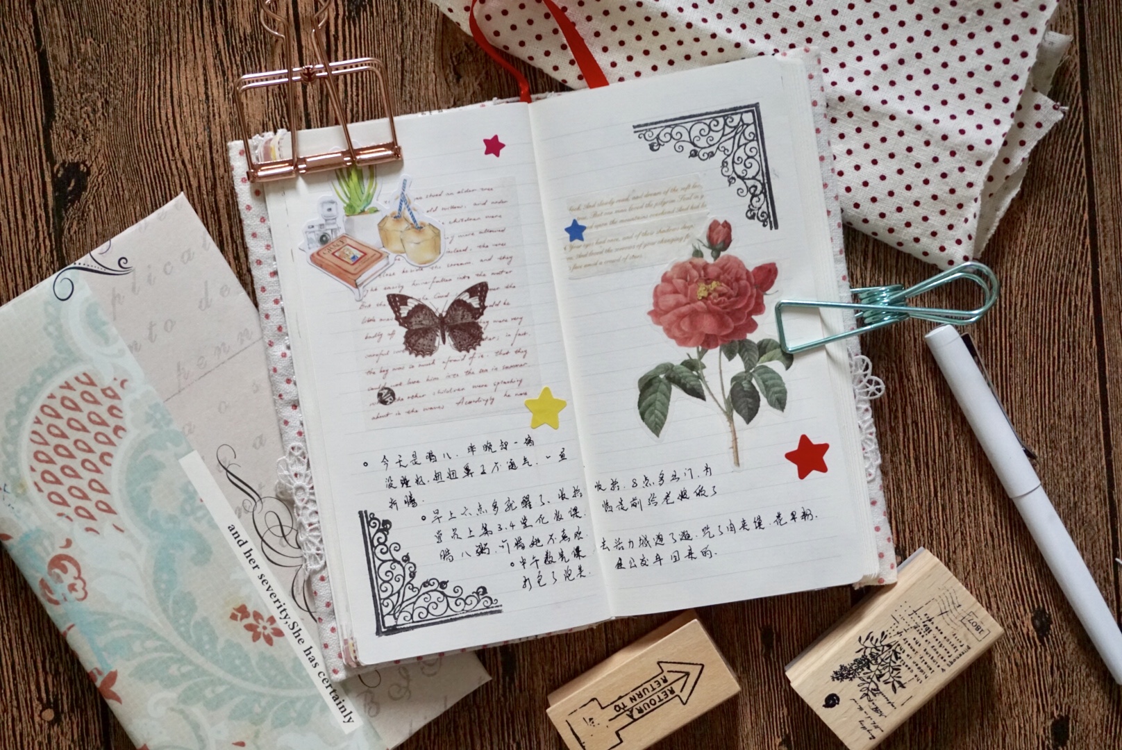 手帐该怎么做新手必备,手帐入门需要必备什么