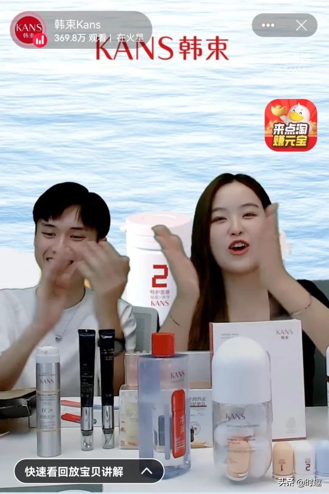 韩束解约吴亦凡后的1小时……