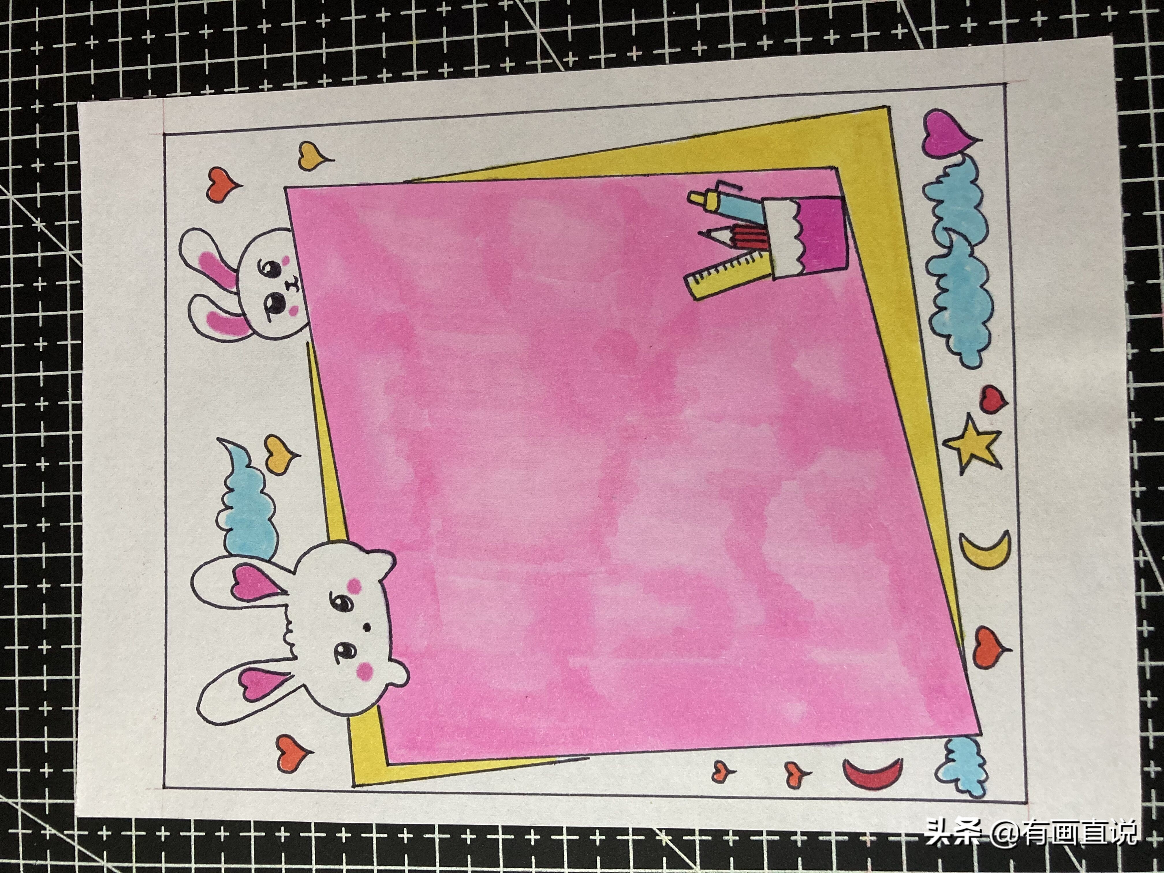 画画空白手抄报模板大全,可爱又漂亮的手抄报手账