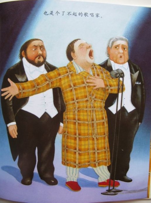 绘本我爸爸的读后感,小熊和最好的爸爸绘本读后感