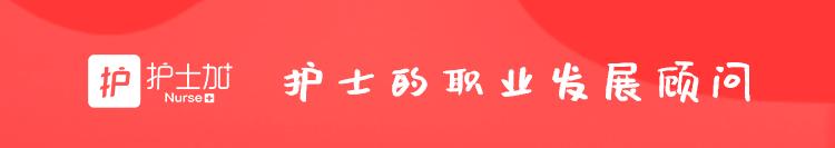 输液港的地方痒是怎么回事,输液港有点红肿是怎么回事
