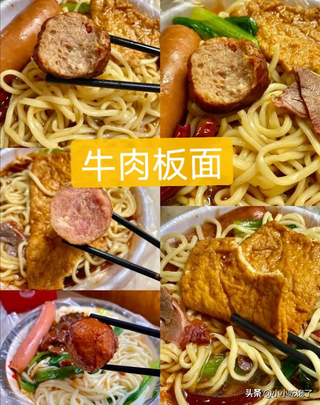 开封美食推荐攻略,开封美食攻略羊双肠