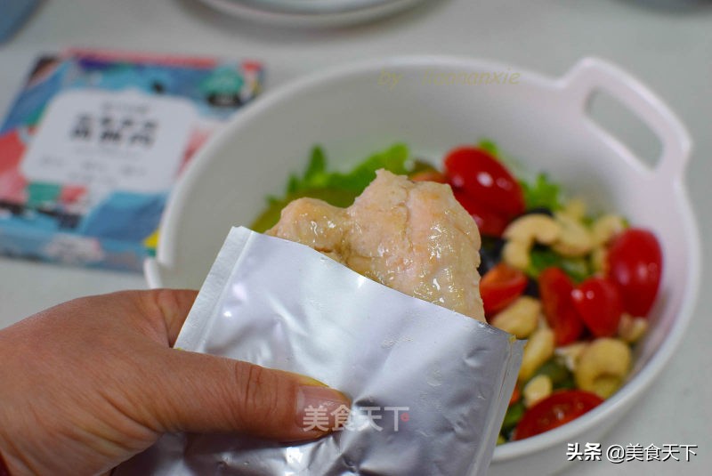 藜麦热量那么高为什么减脂能吃,适合减脂的早餐主食藜麦