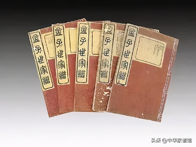 家谱编修步骤图解,家谱的基本编修方法