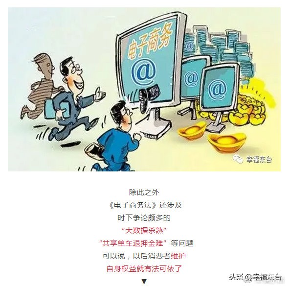 再见微商代购是真的吗,代购微商新政策