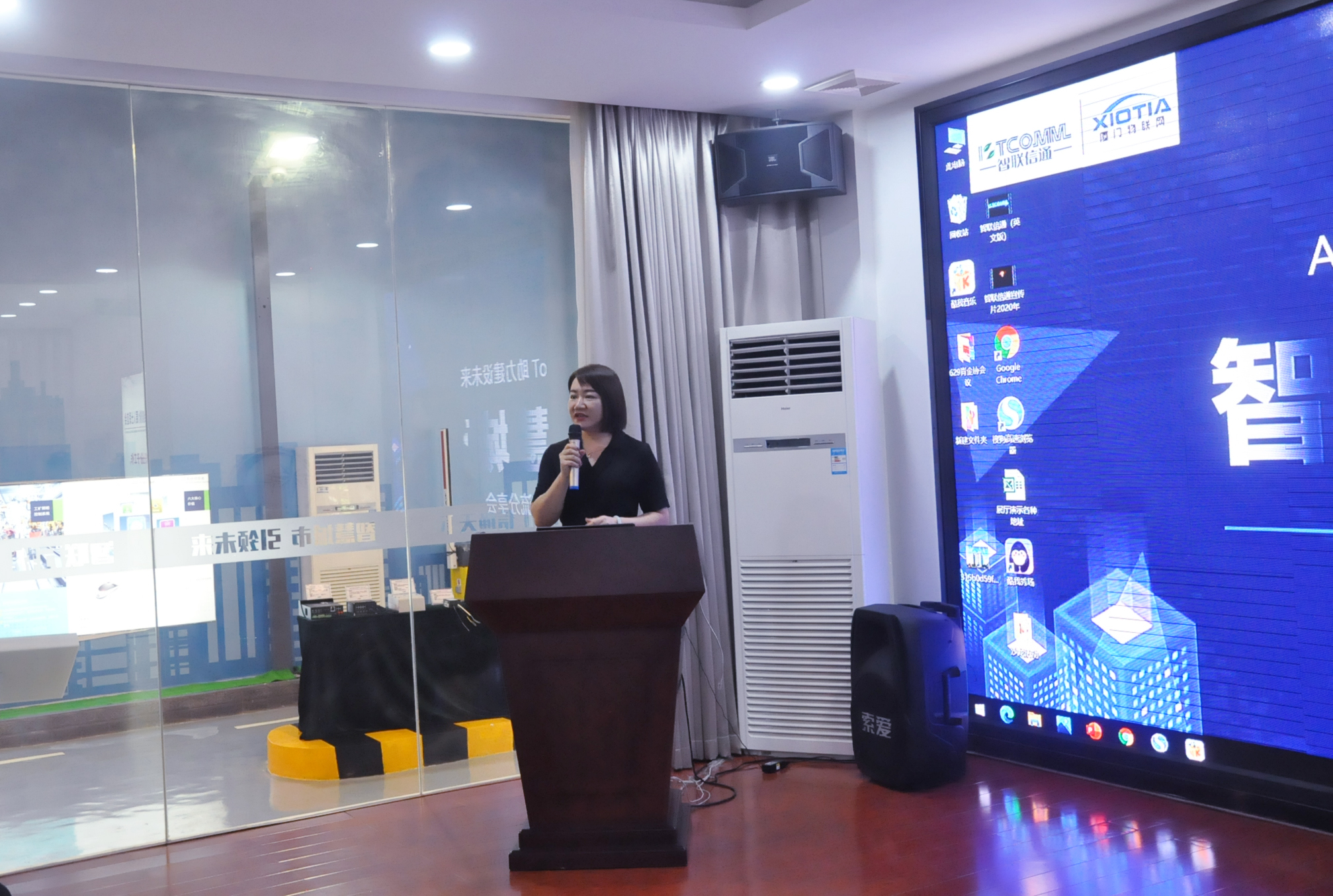 智联信通“AIoT助力建设未来智慧城市”分享沙龙圆满举行