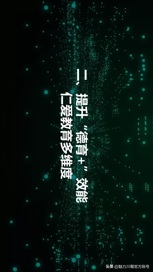 绵阳实验高中2013,绵阳高新实验高中