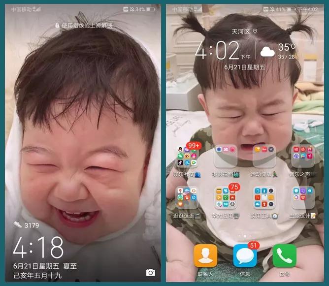 华为手机一机双开怎么弄,华为手机无限双开怎么设置