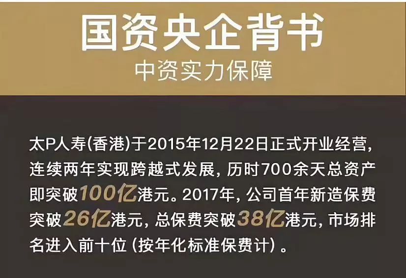 个人香港银行开户攻略,香港个人银行开户最新攻略