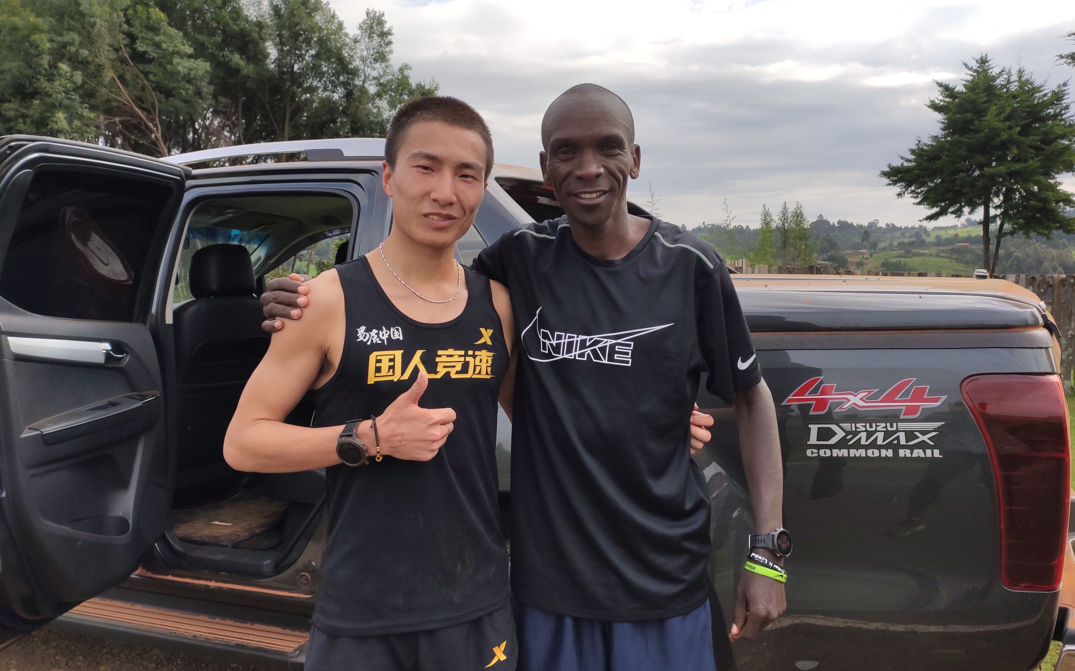 2022彭建华上海马拉松成绩,南京马拉松彭建华夺冠跑进210