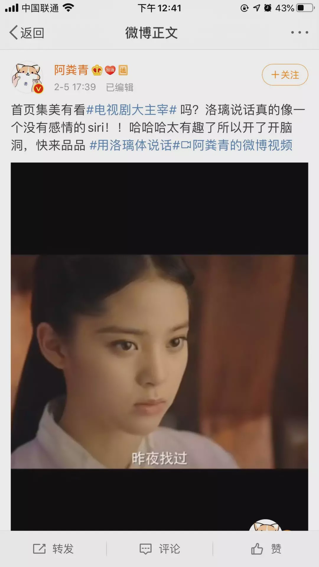 劝学全集完整版,大主宰免费听书全集1000章节