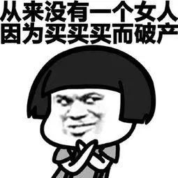 施华洛世奇现在怎么便宜了,施华洛世奇为什么掉价了