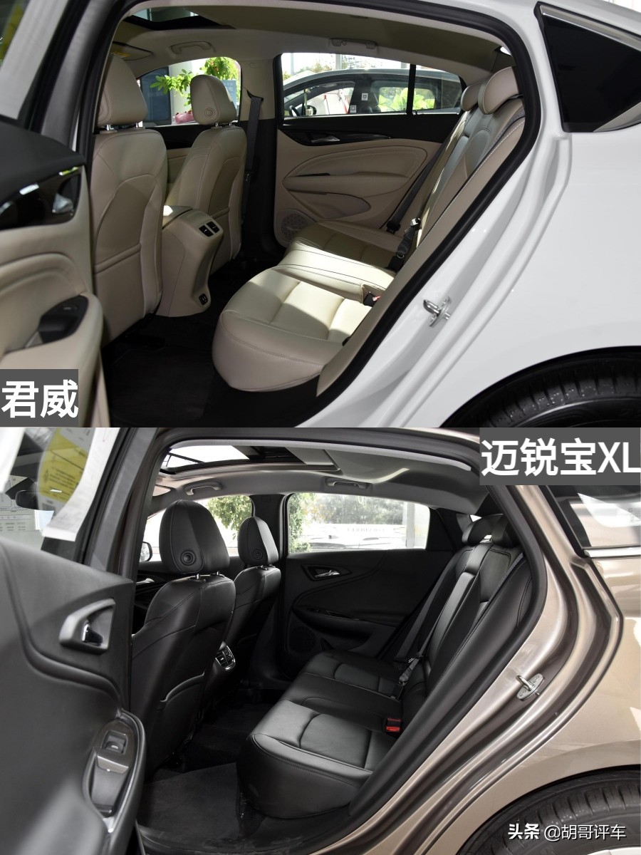 君威对比迈锐宝xl哪个值得购买,新款君威跟迈锐宝xl怎么选