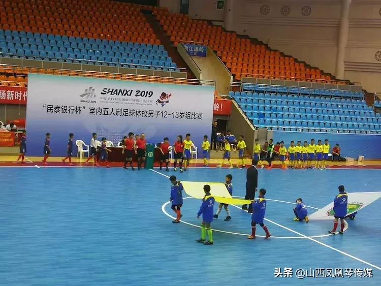 大同市体育比赛,大同市五人制社区足球赛