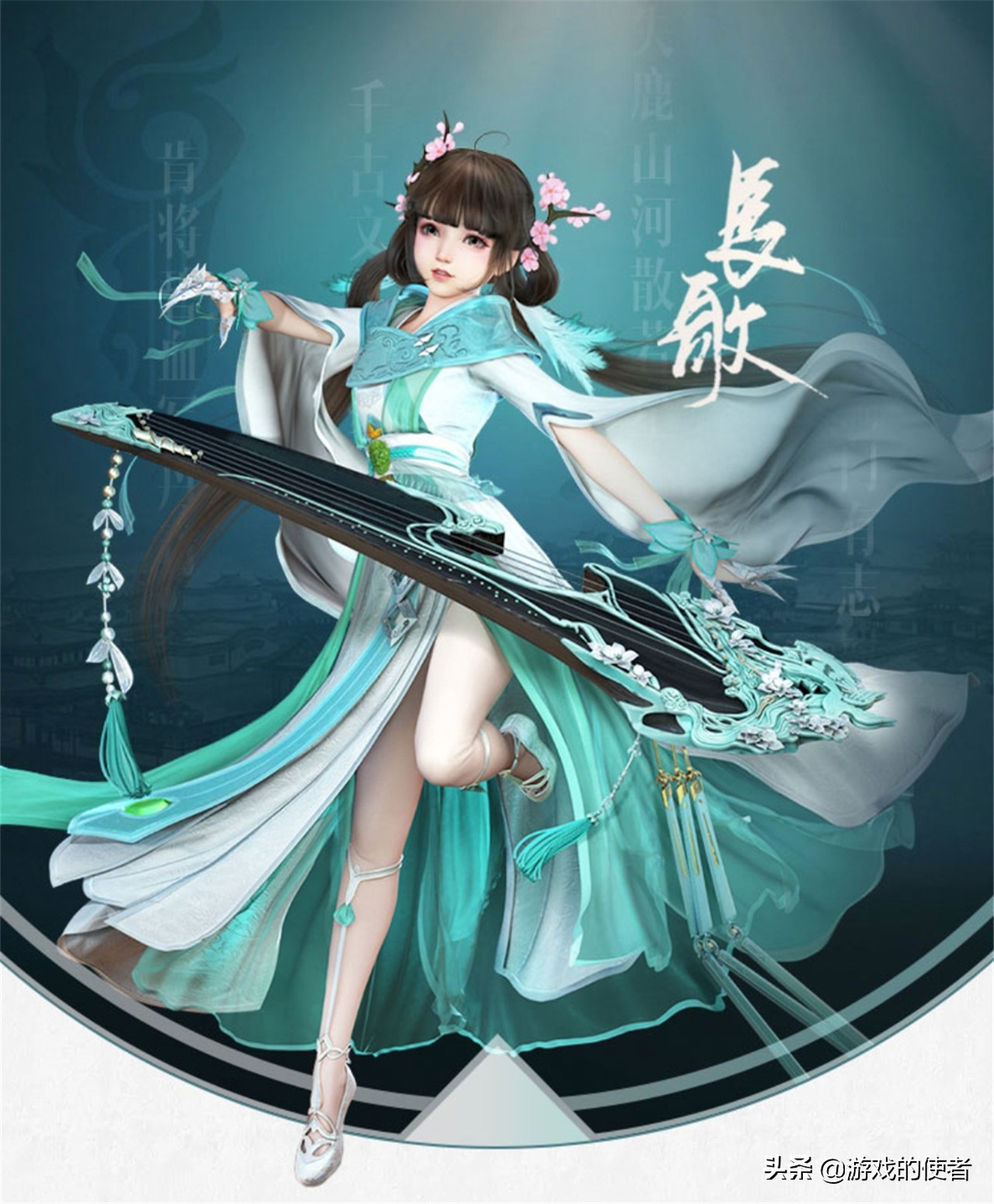 剑网3七秀门派叫什么,剑网3藏剑和七秀哪个好玩