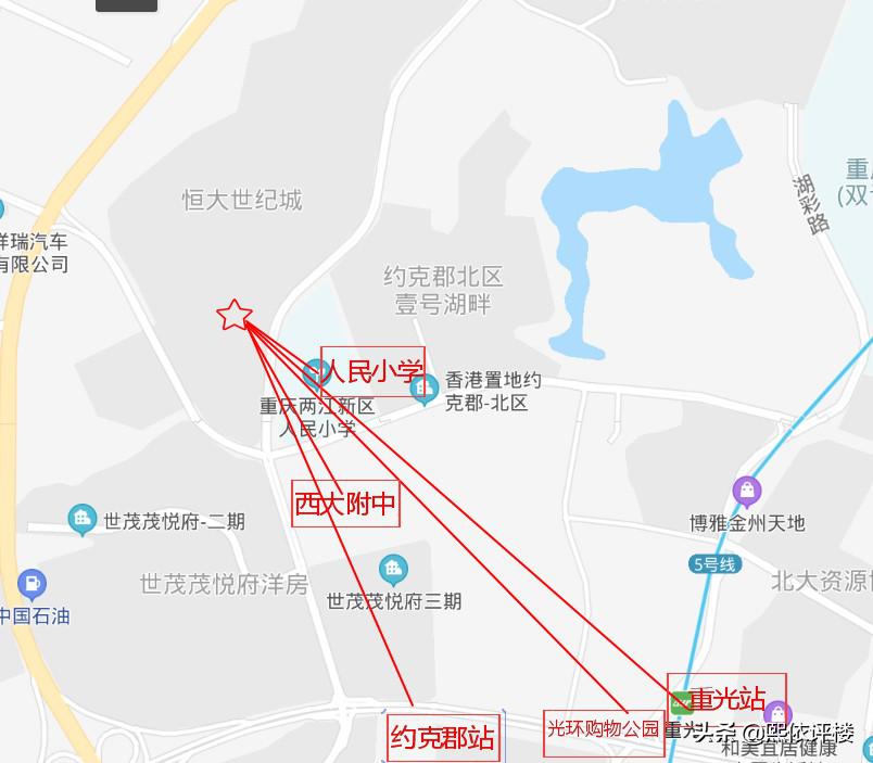 清水价精装房,清水毛坯二手房值得买吗