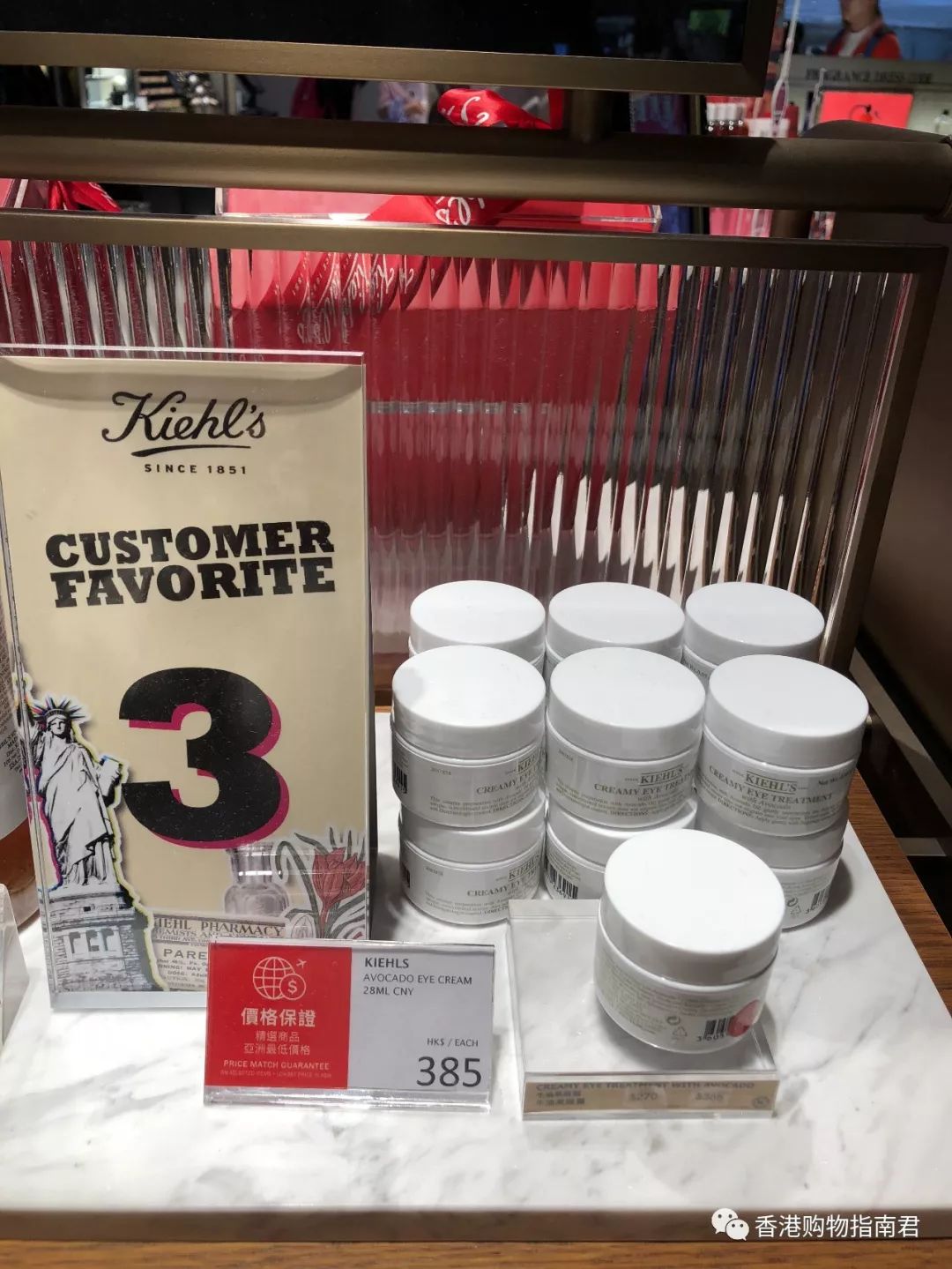 【香港买买买】转自香港购物指南君：实拍DFS的15大品牌！