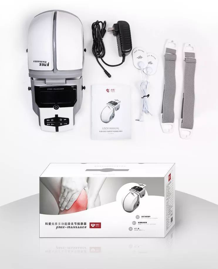 钢铁侠按摩,钢铁侠按摩仪