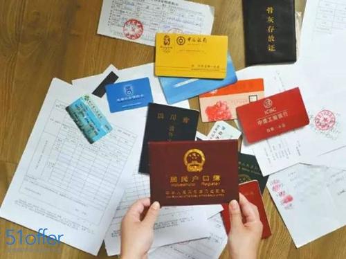 澳大利亚签证办理流程及费用,澳大利亚签证申请条件及费用