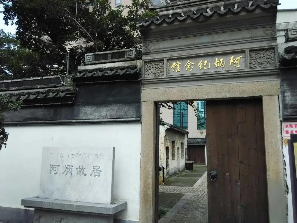 无锡地铁三阳广场站出口世界纪录,无锡三阳地铁站